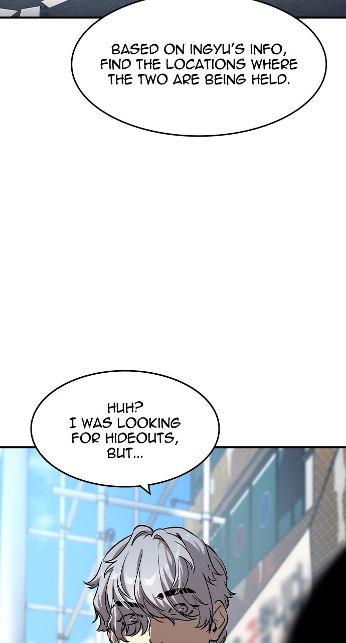 Read The Heir chapter 58 image 51 on Lezhin