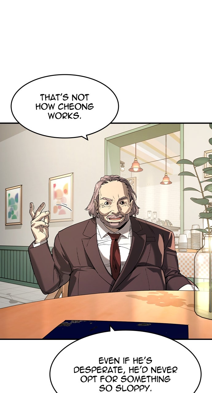 Read The Heir chapter 59 image 65 on Lezhin