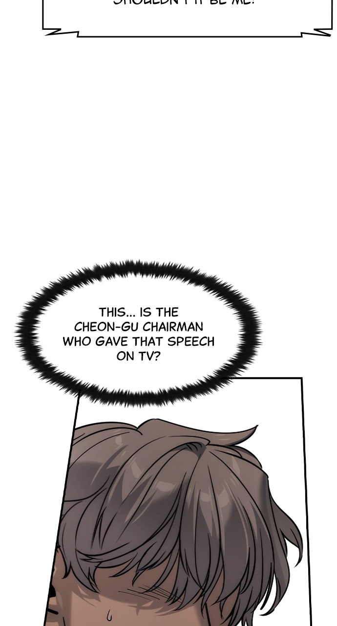 Read The Heir chapter 59 image 90 on Lezhin