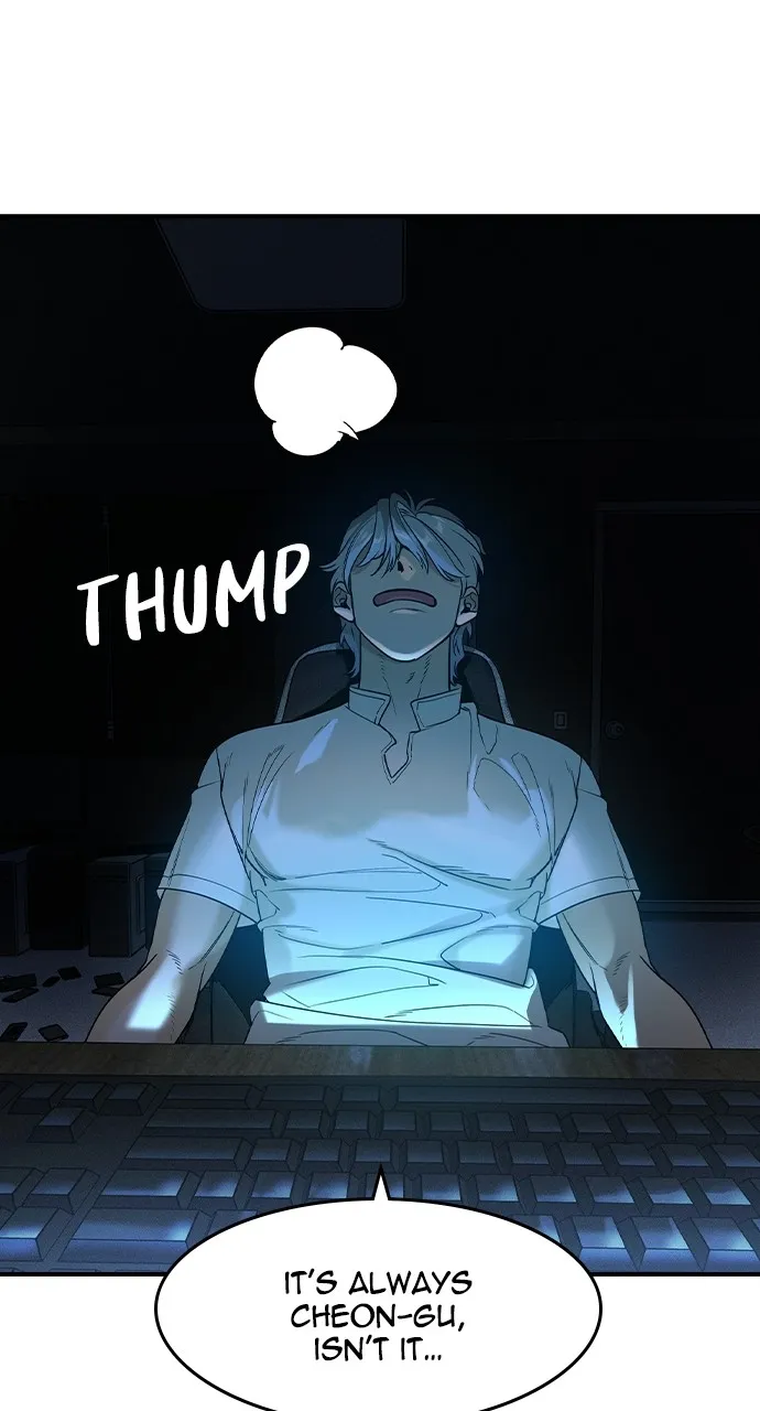 Read The Heir chapter 6 image 11 on Lezhin