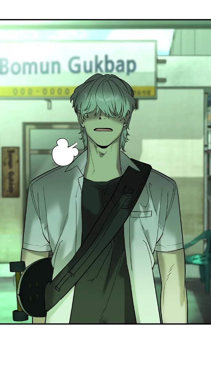 Read The Heir chapter 6 image 32 on Lezhin