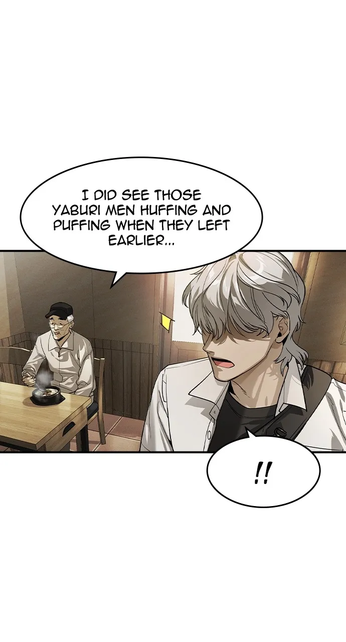 Read The Heir chapter 6 image 40 on Lezhin