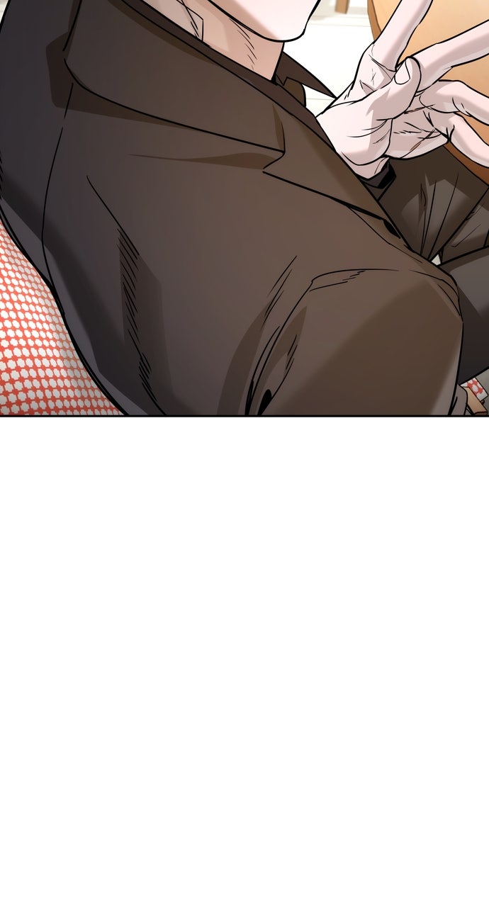 Read The Heir chapter 60 image 13 on Lezhin