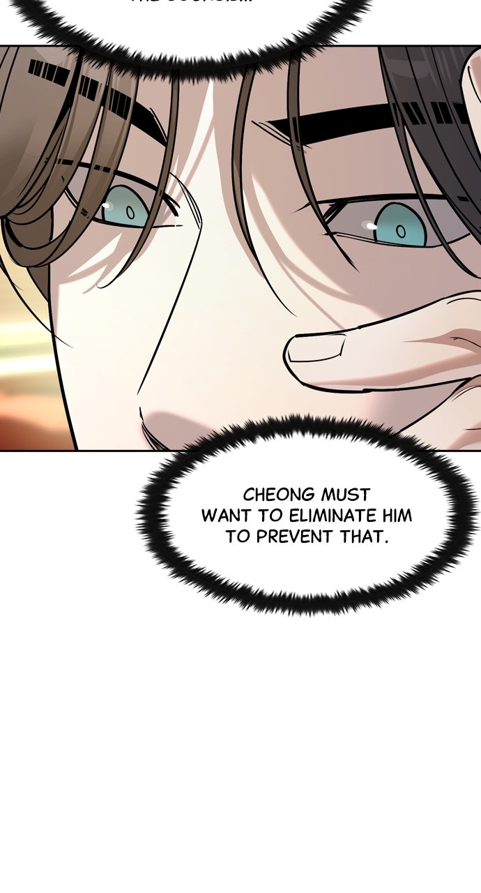 Read The Heir chapter 60 image 38 on Lezhin