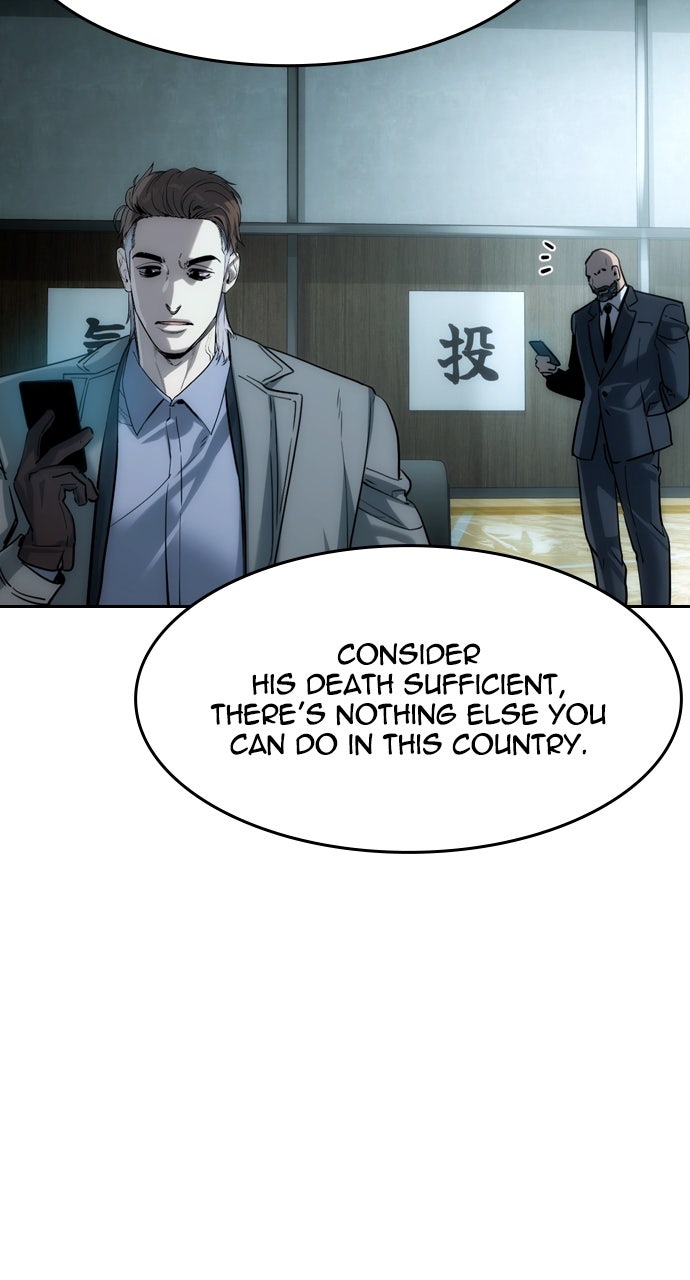 Read The Heir chapter 60 image 47 on Lezhin