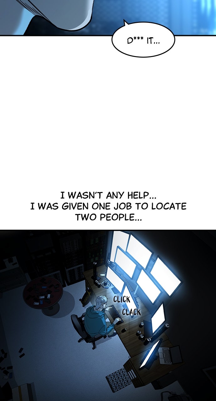 Read The Heir chapter 61 image 11 on Lezhin