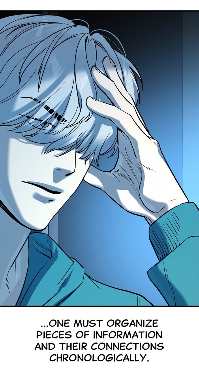 Read The Heir chapter 61 image 15 on Lezhin