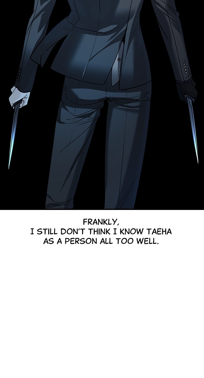 Read The Heir chapter 61 image 17 on Lezhin