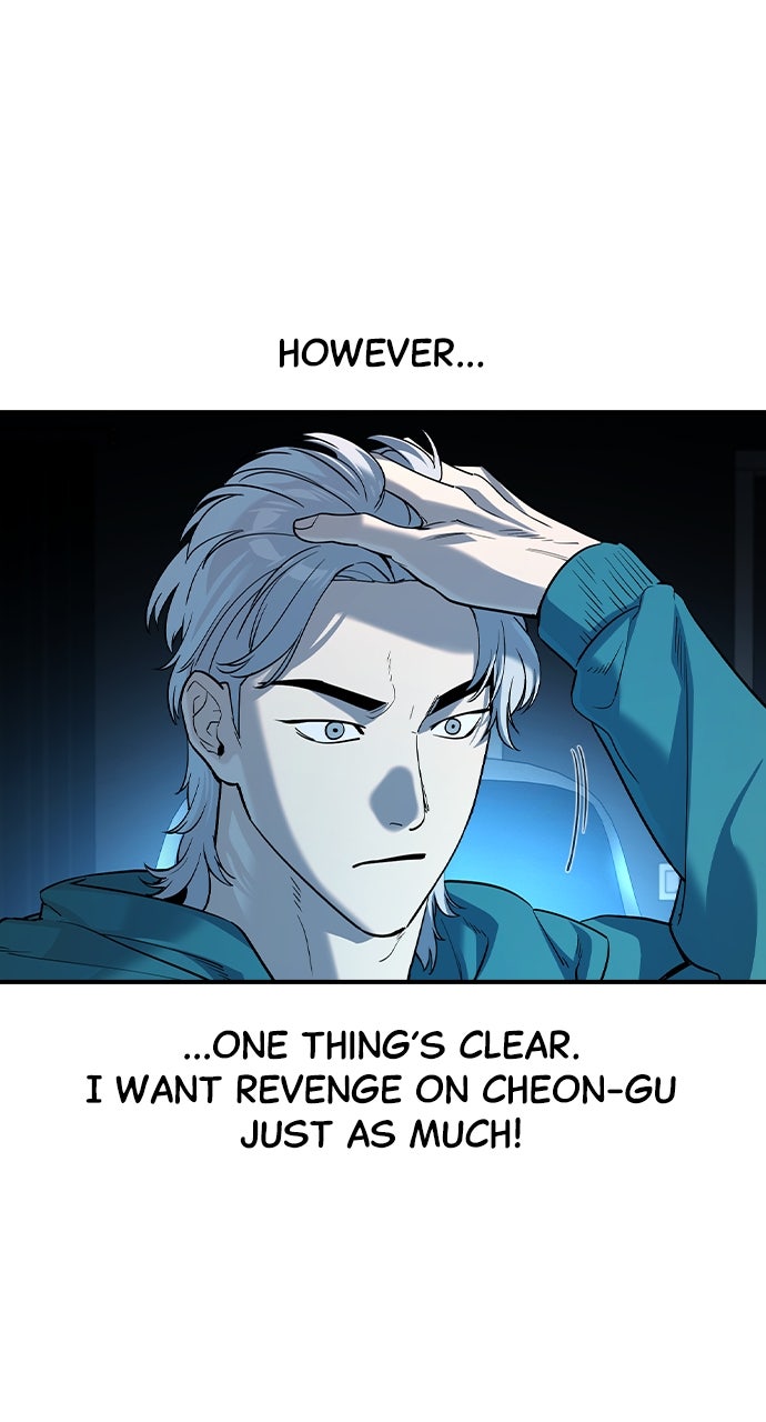 Read The Heir chapter 61 image 19 on Lezhin