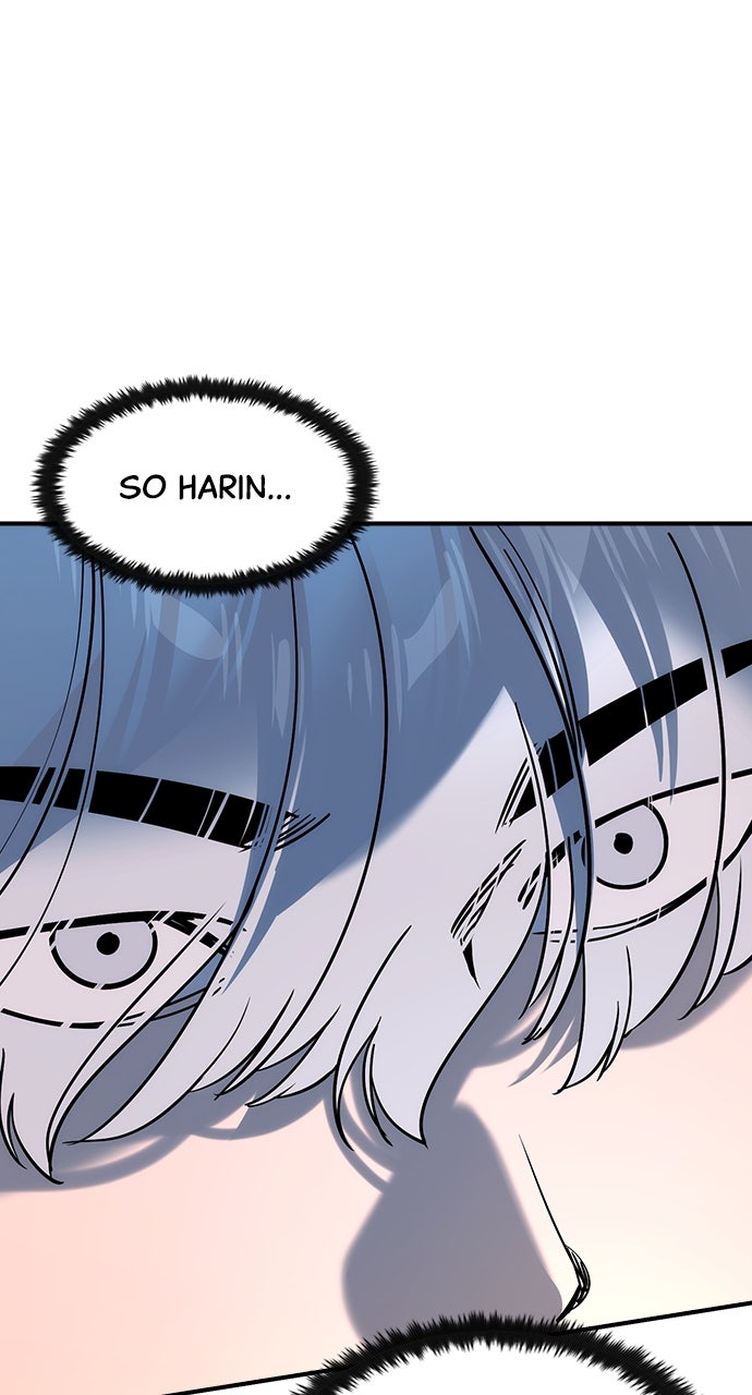 Read The Heir chapter 61 image 3 on Lezhin