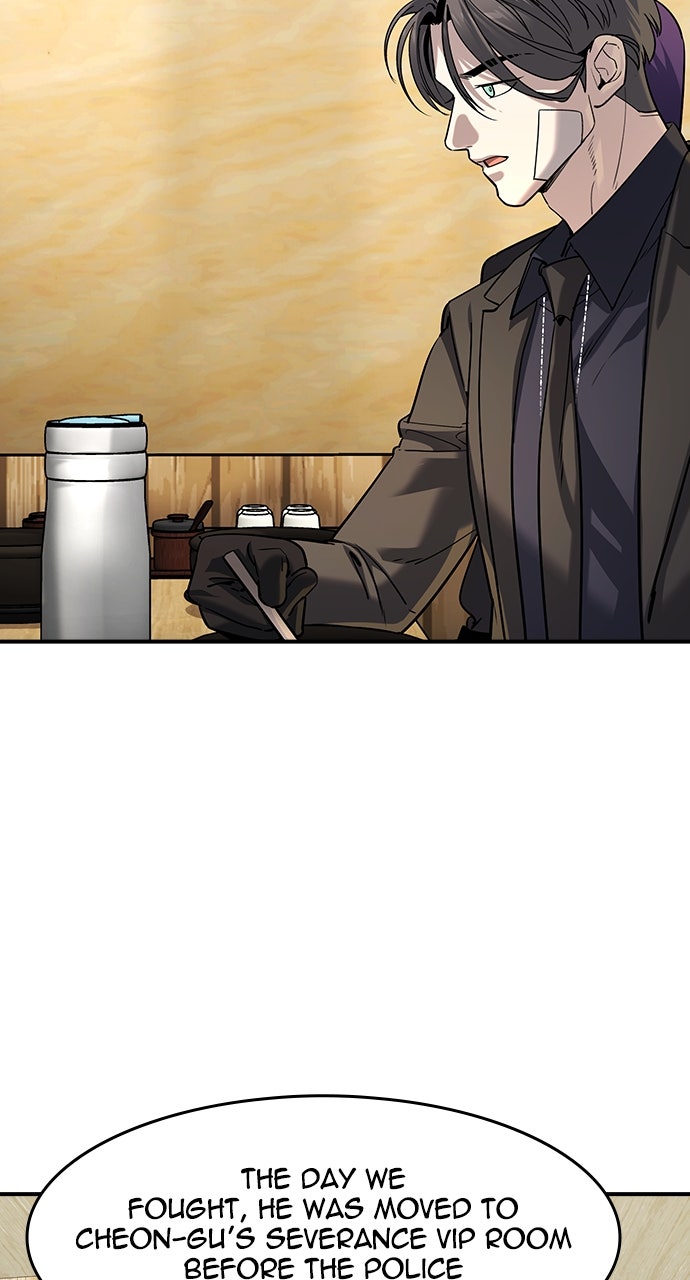 Read The Heir chapter 61 image 31 on Lezhin
