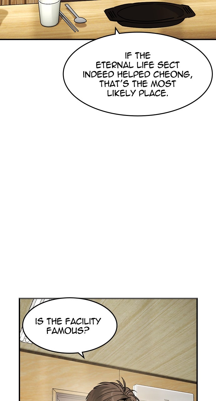 Read The Heir chapter 61 image 35 on Lezhin