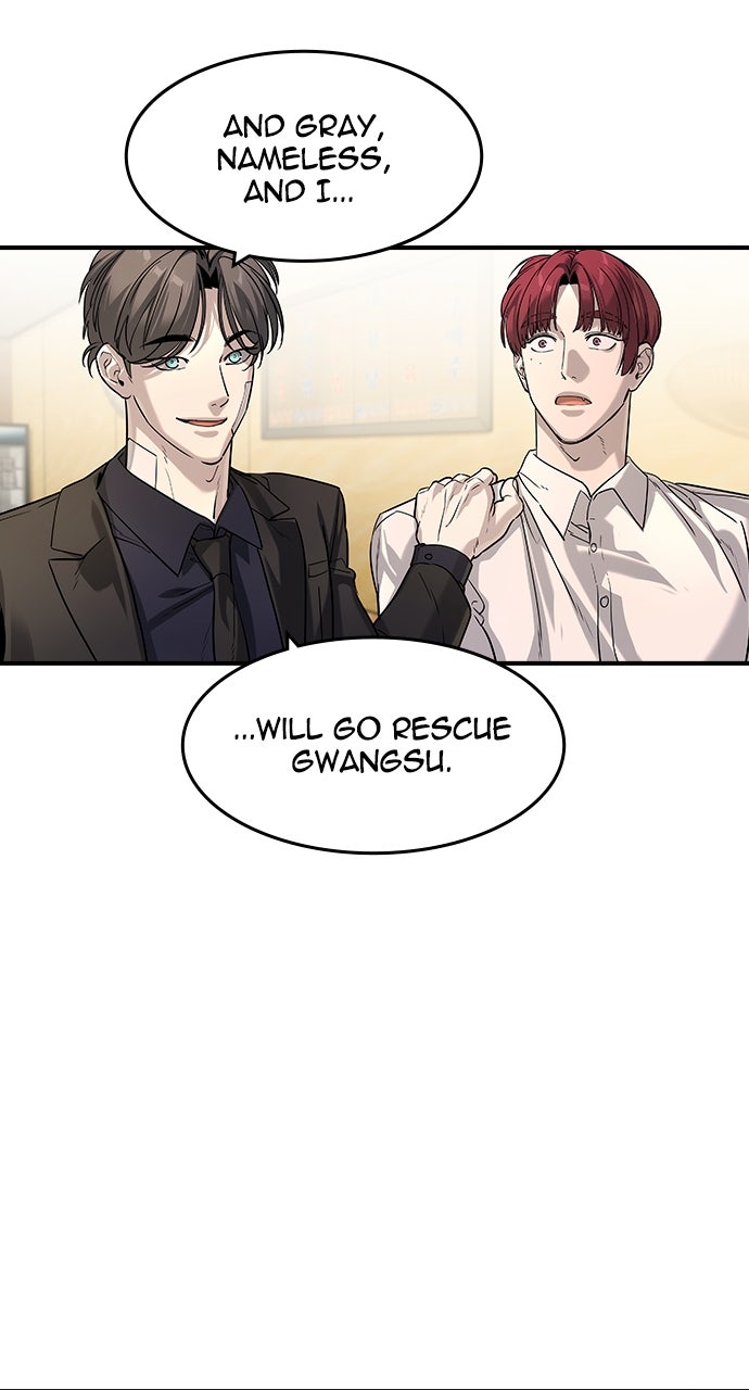 Read The Heir chapter 61 image 52 on Lezhin