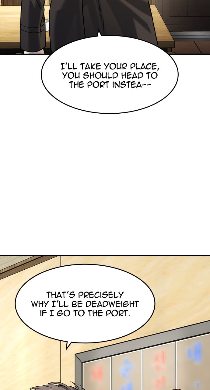 Read The Heir chapter 61 image 55 on Lezhin