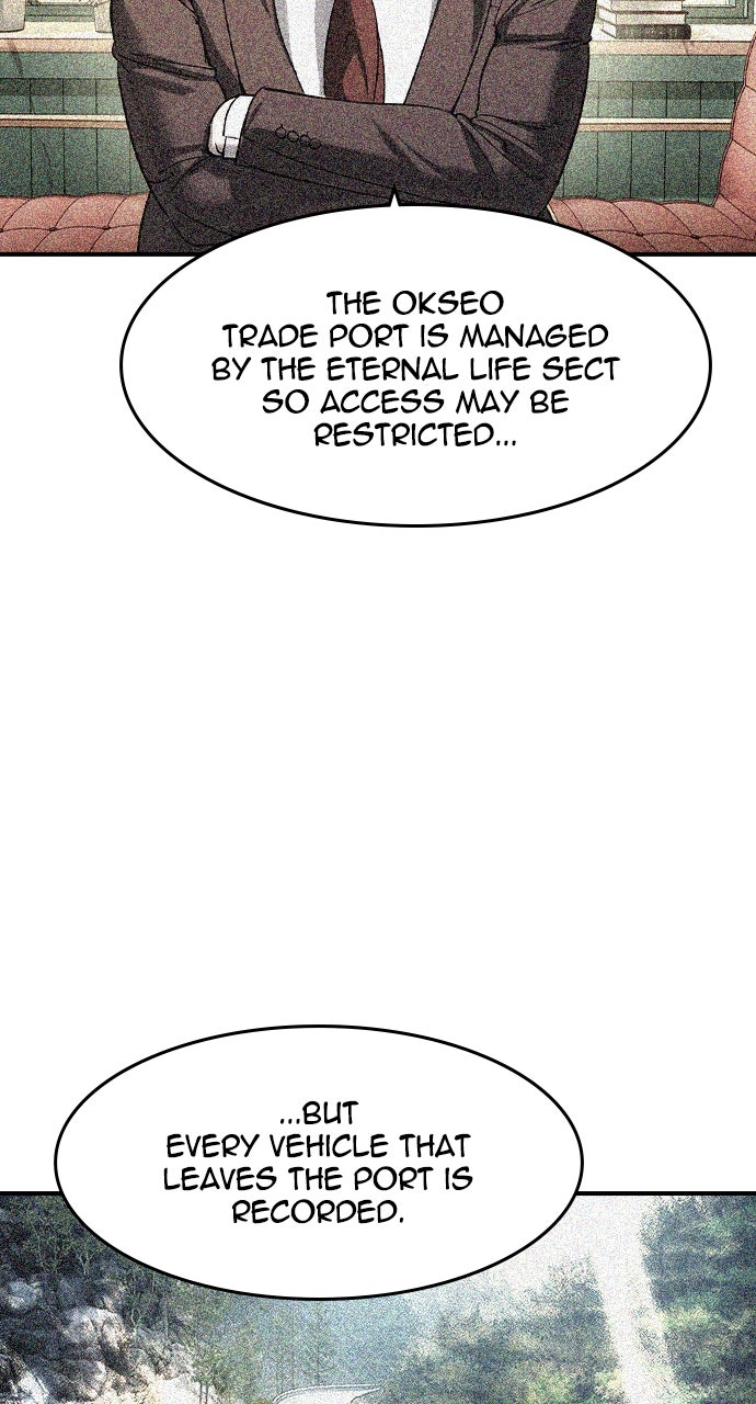 Read The Heir chapter 61 image 6 on Lezhin