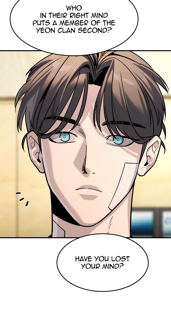 Read The Heir chapter 61 image 60 on Lezhin