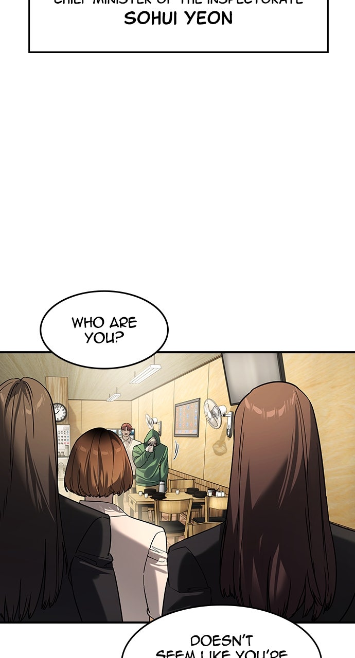 Read The Heir chapter 61 image 62 on Lezhin