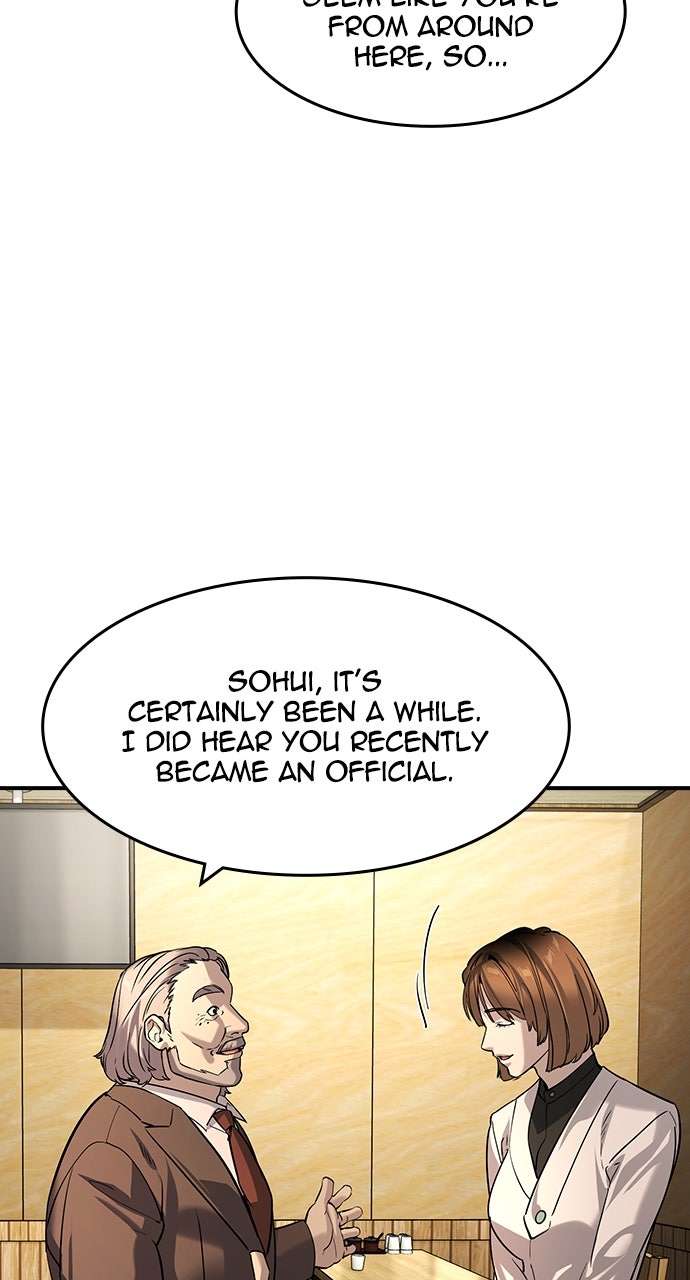 Read The Heir chapter 61 image 63 on Lezhin
