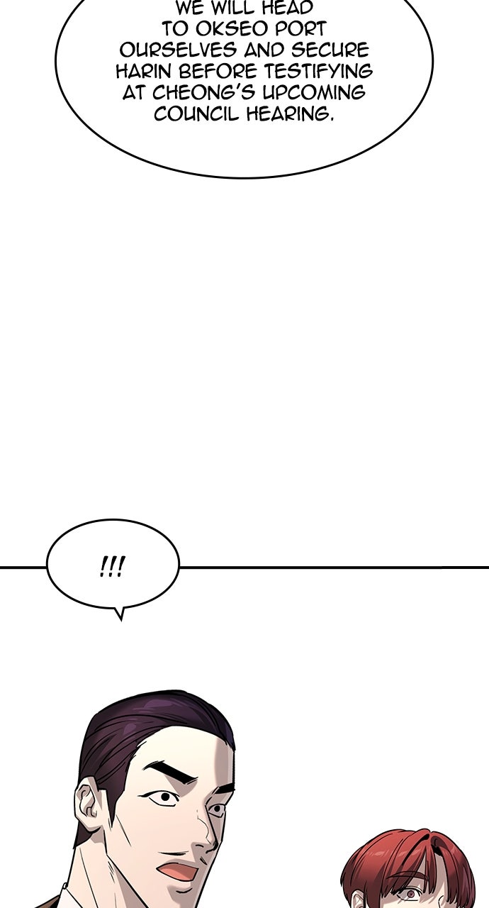 Read The Heir chapter 61 image 69 on Lezhin