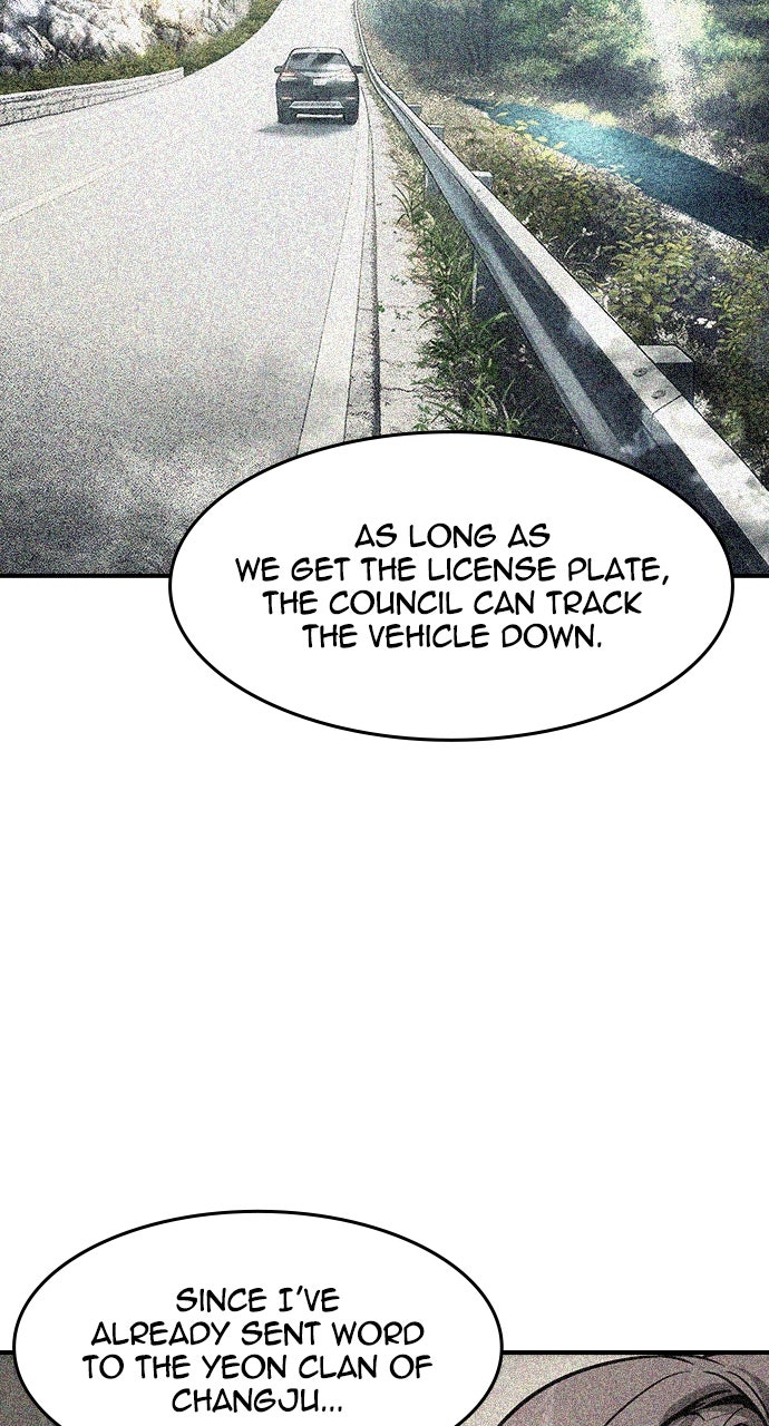 Read The Heir chapter 61 image 7 on Lezhin