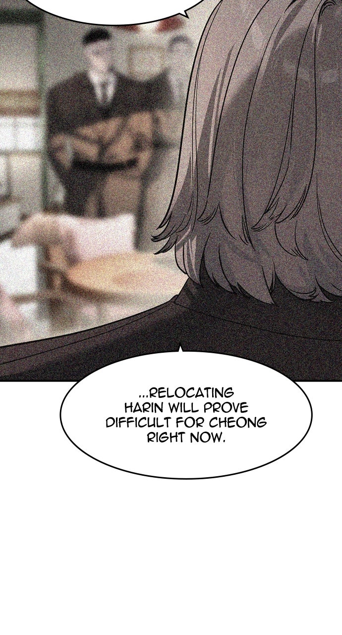 Read The Heir chapter 61 image 8 on Lezhin