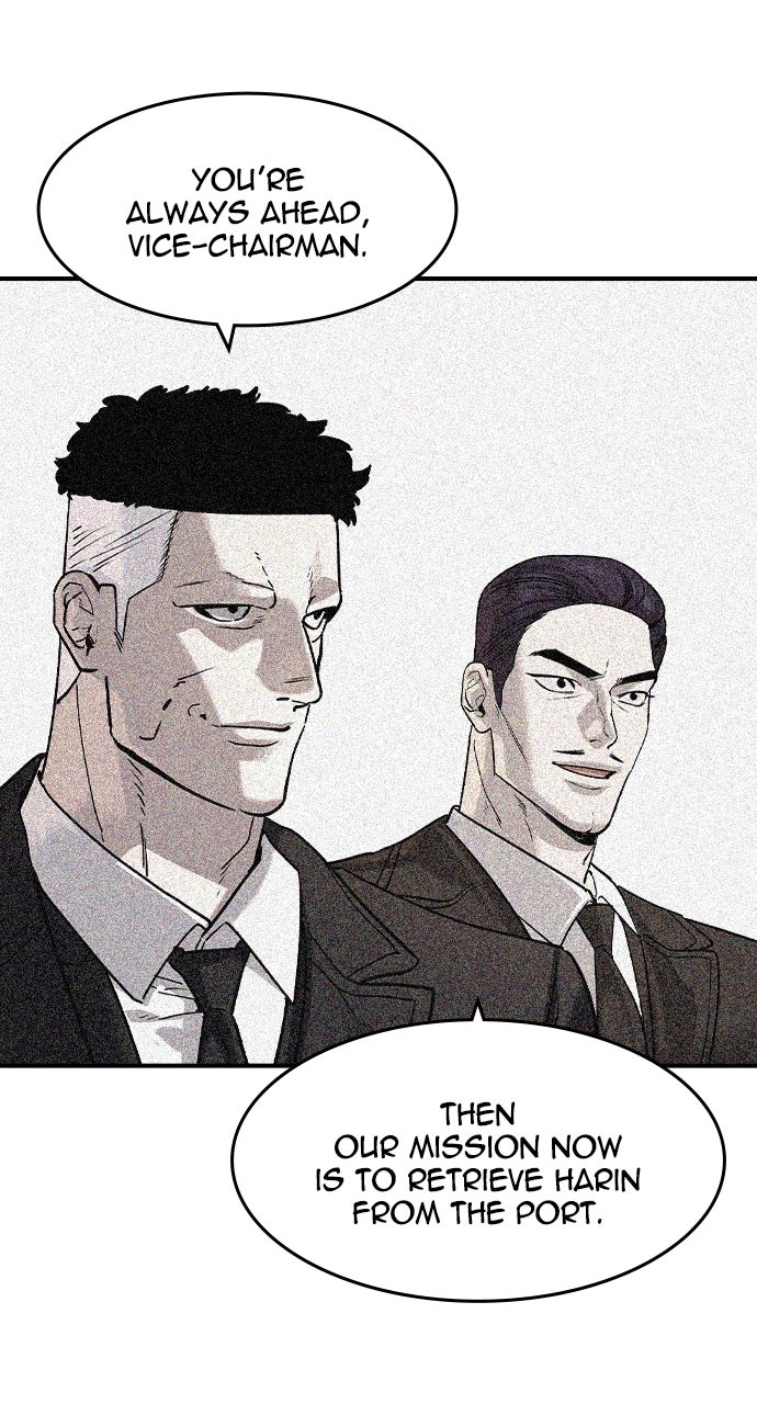 Read The Heir chapter 61 image 9 on Lezhin