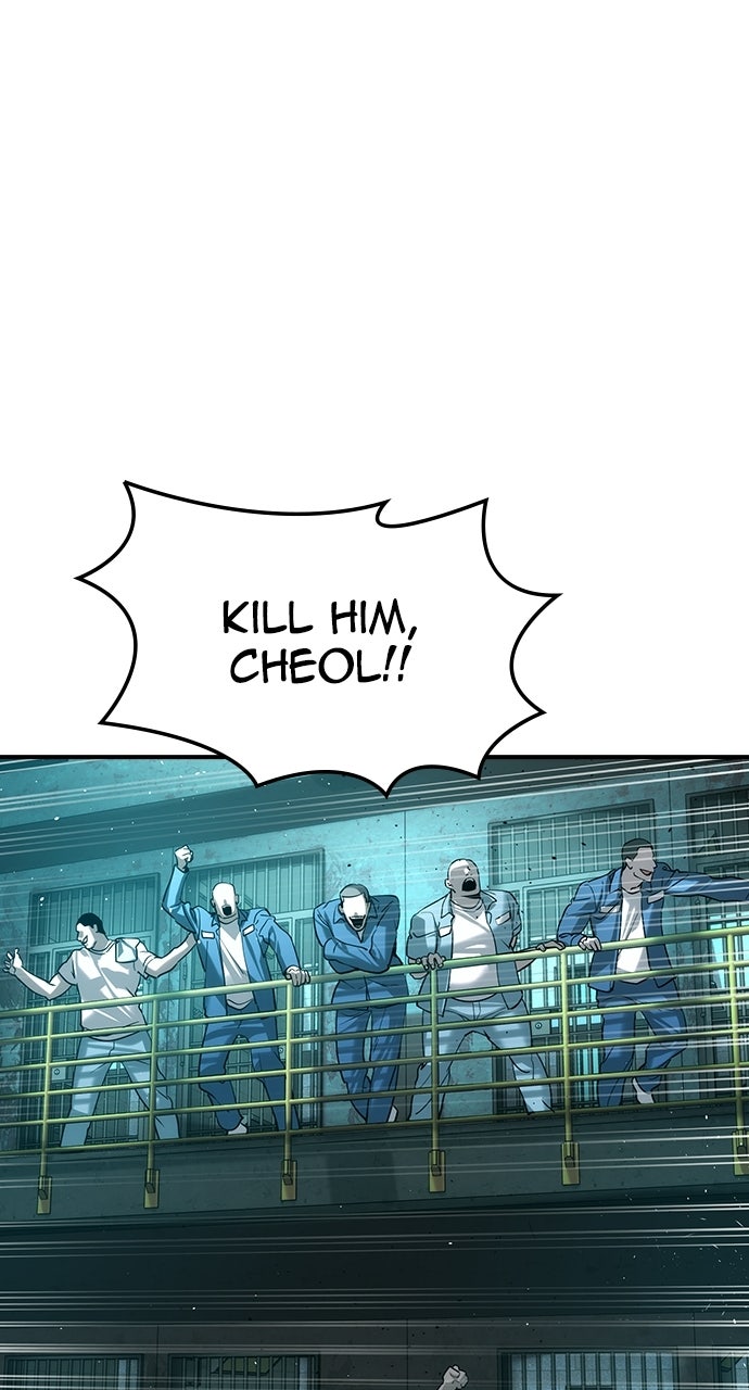 Read The Heir chapter 62 image 1 on Lezhin