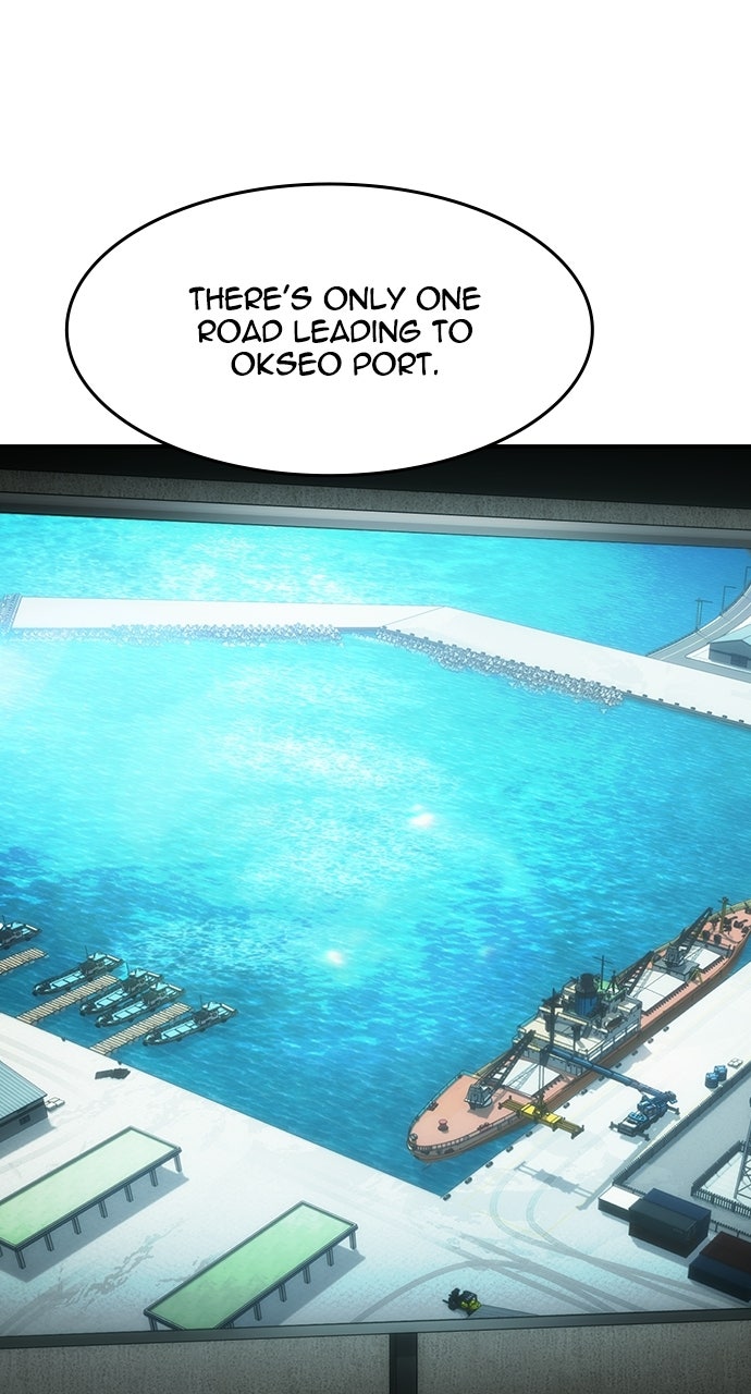 Read The Heir chapter 62 image 18 on Lezhin