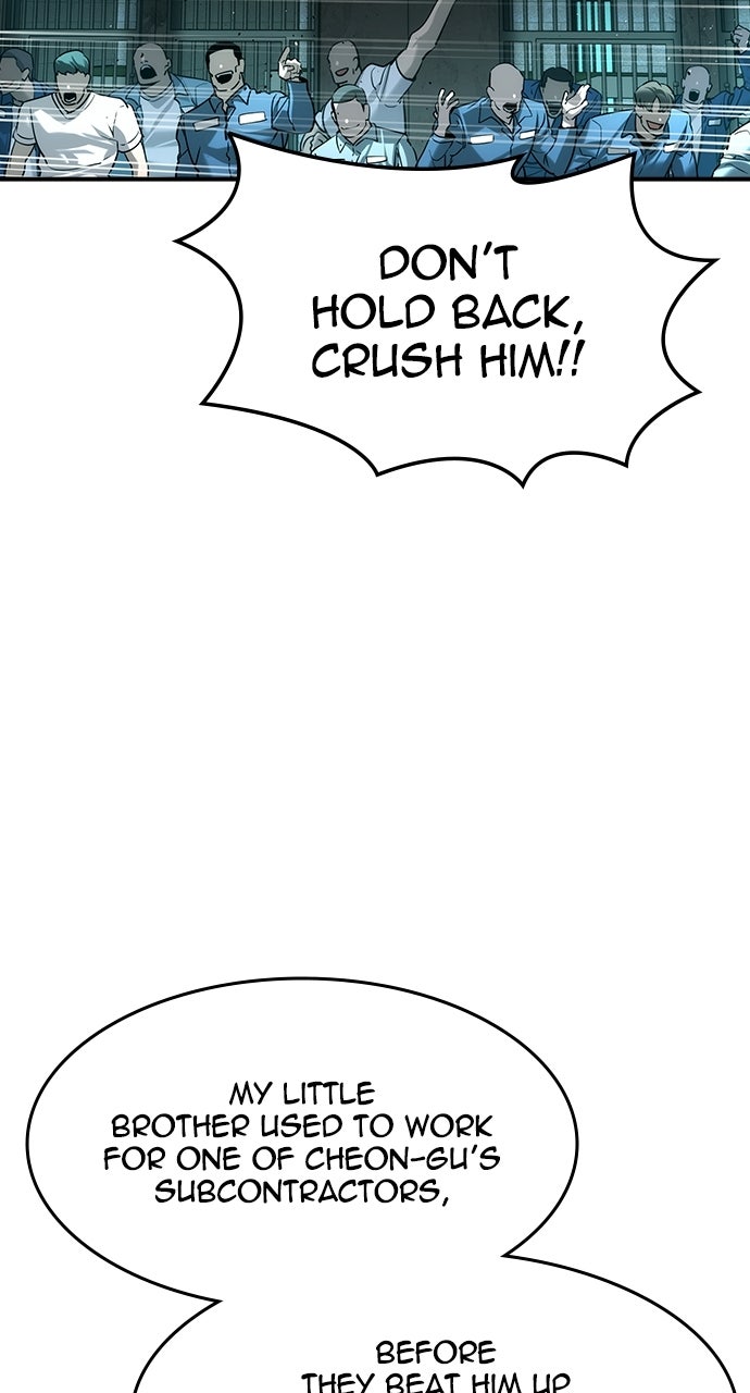 Read The Heir chapter 62 image 2 on Lezhin