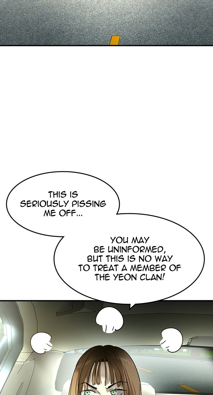 Read The Heir chapter 62 image 57 on Lezhin