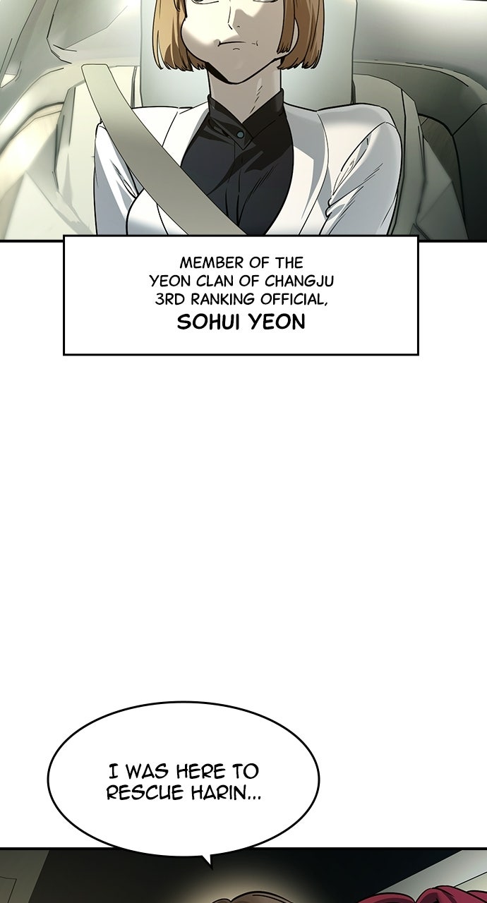 Read The Heir chapter 62 image 58 on Lezhin