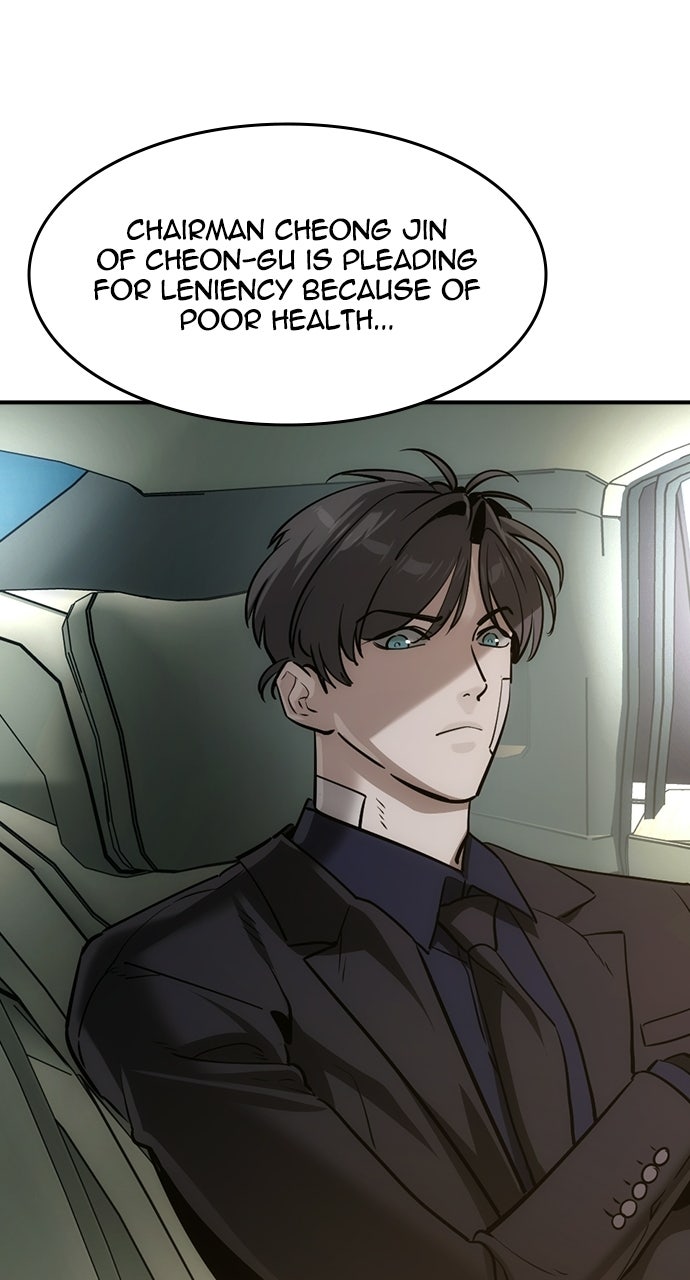 Read The Heir chapter 62 image 79 on Lezhin