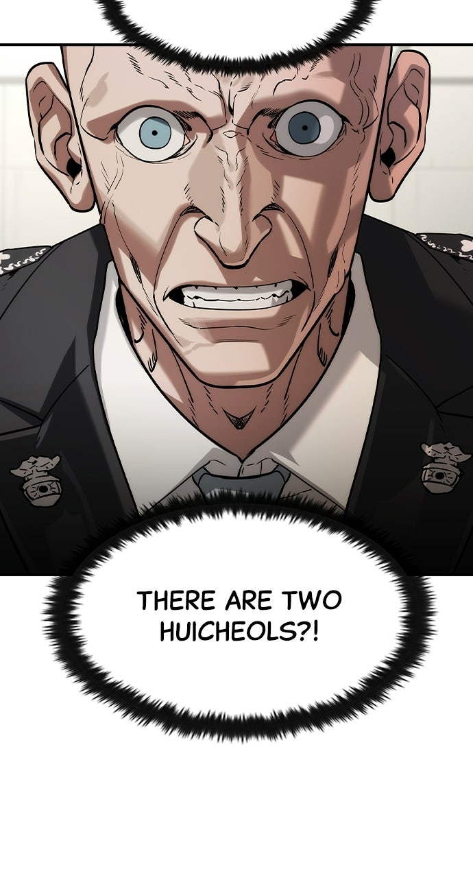 Read The Heir chapter 64 image 6 on Lezhin