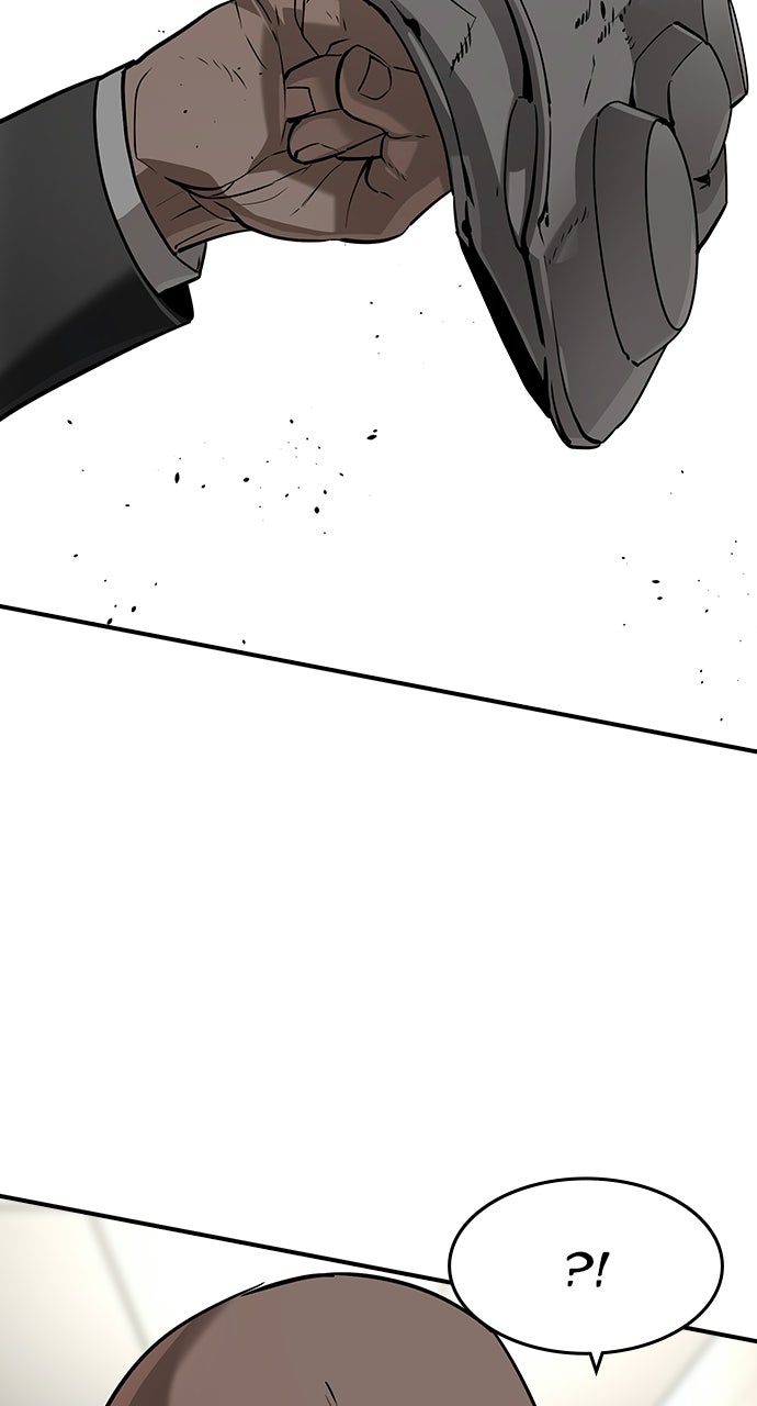 Read The Heir chapter 64 image 9 on Lezhin