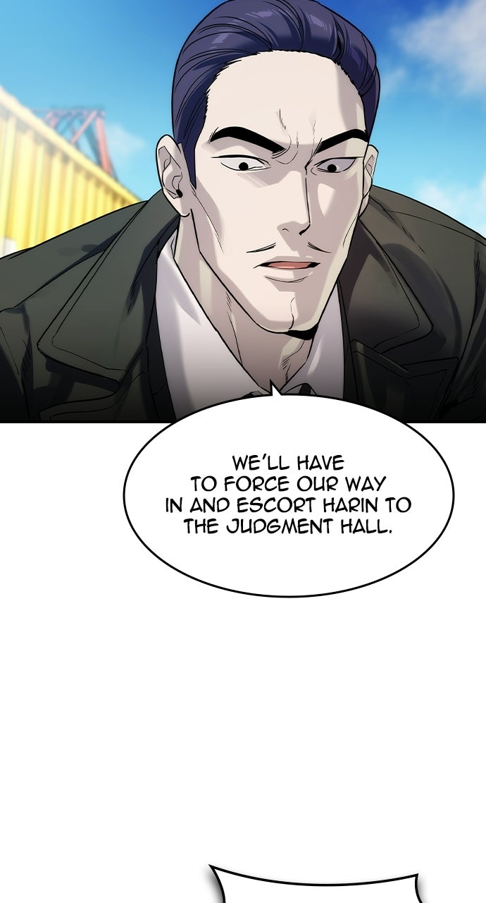 Read The Heir chapter 66 image 4 on Lezhin