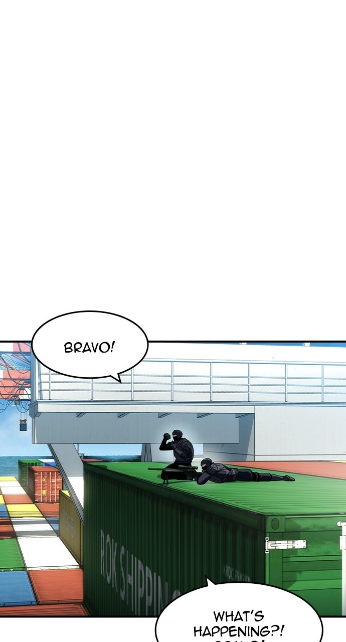 Read The Heir chapter 66 image 49 on Lezhin
