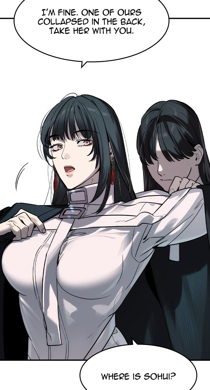 Read The Heir chapter 67 image 28 on Lezhin