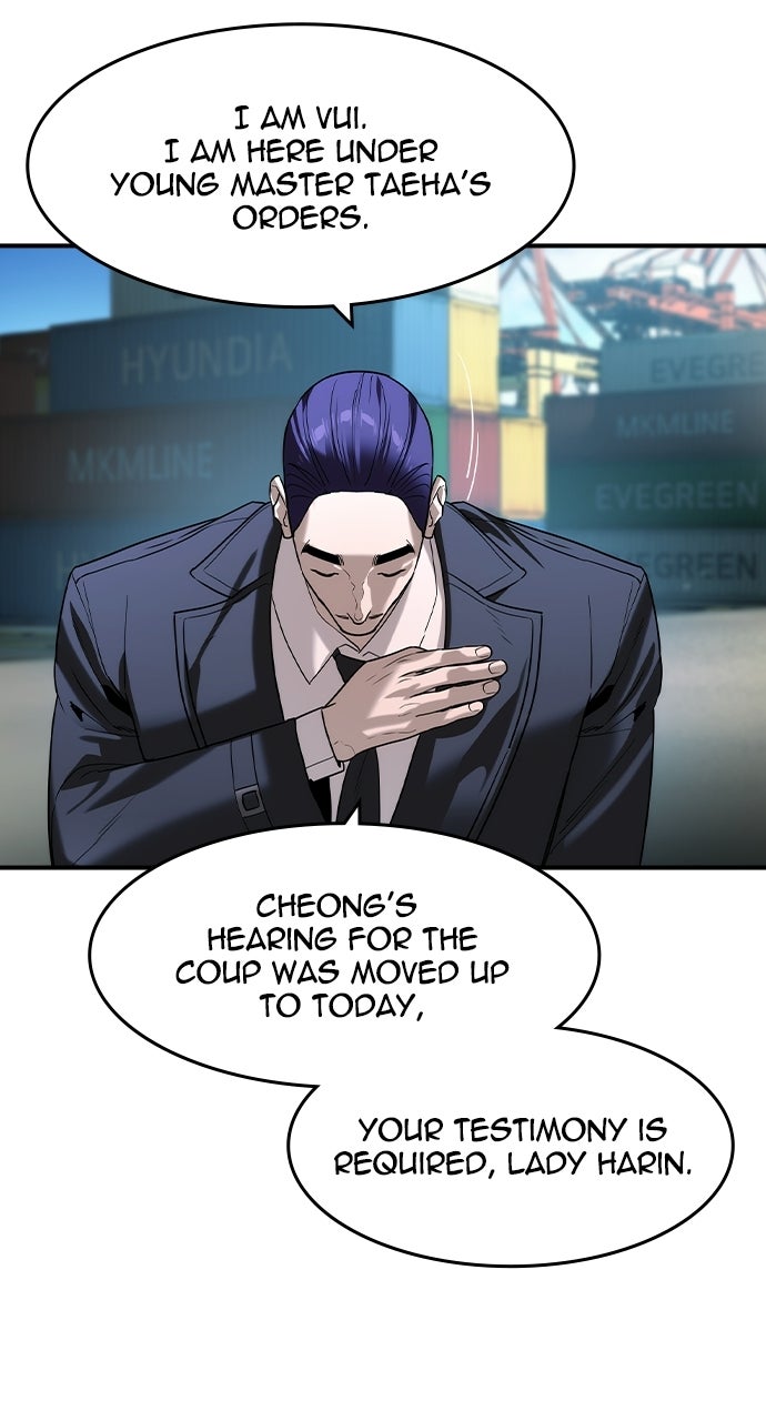 Read The Heir chapter 67 image 33 on Lezhin