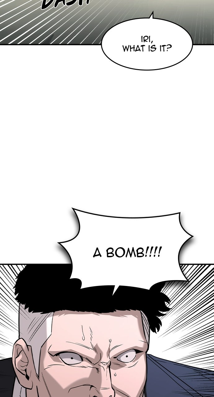 Read The Heir chapter 67 image 38 on Lezhin
