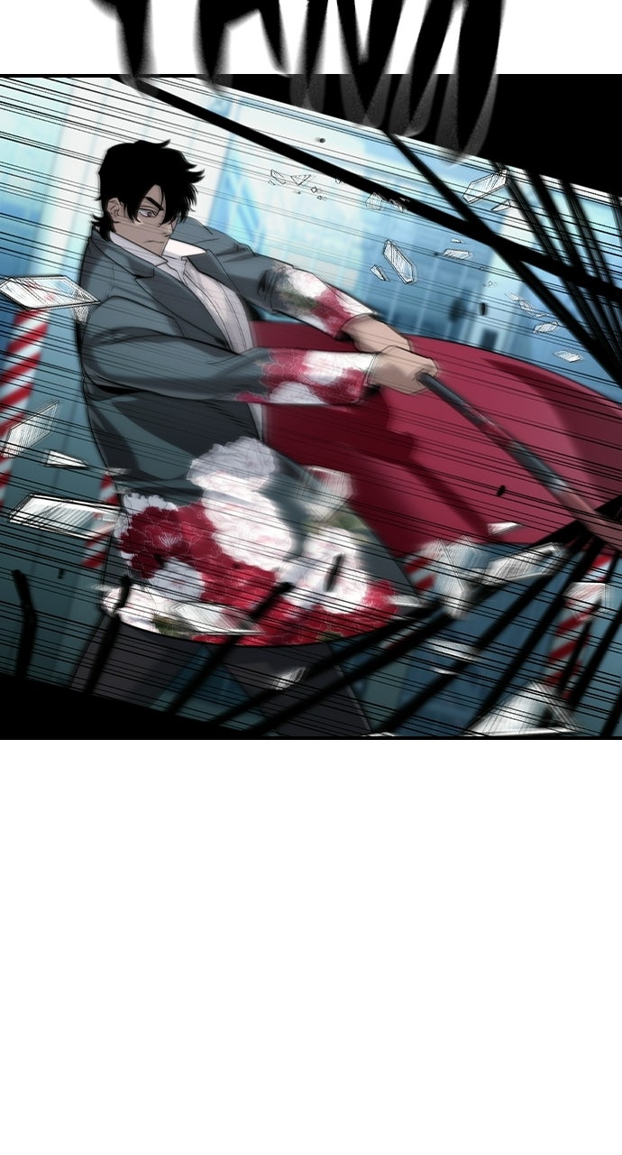 Read The Heir chapter 67 image 6 on Lezhin
