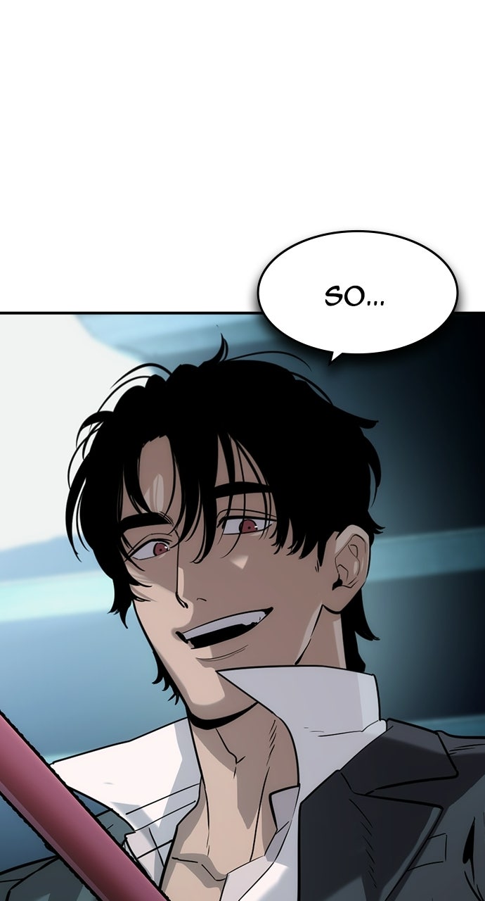 Read The Heir chapter 67 image 7 on Lezhin