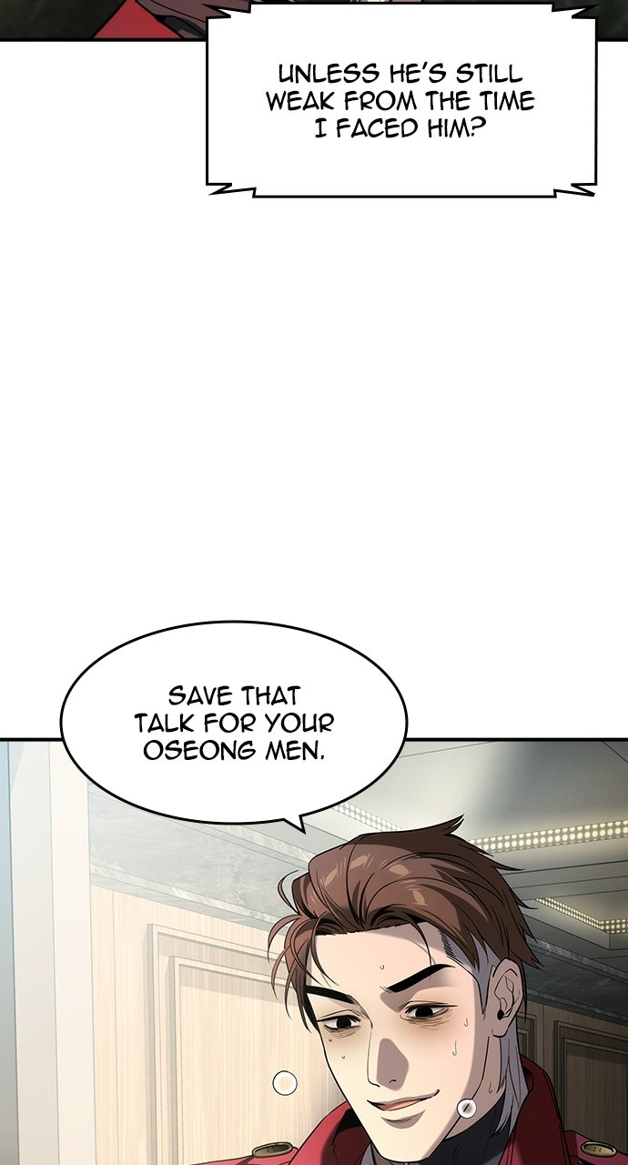 Read The Heir chapter 68 image 3 on Lezhin