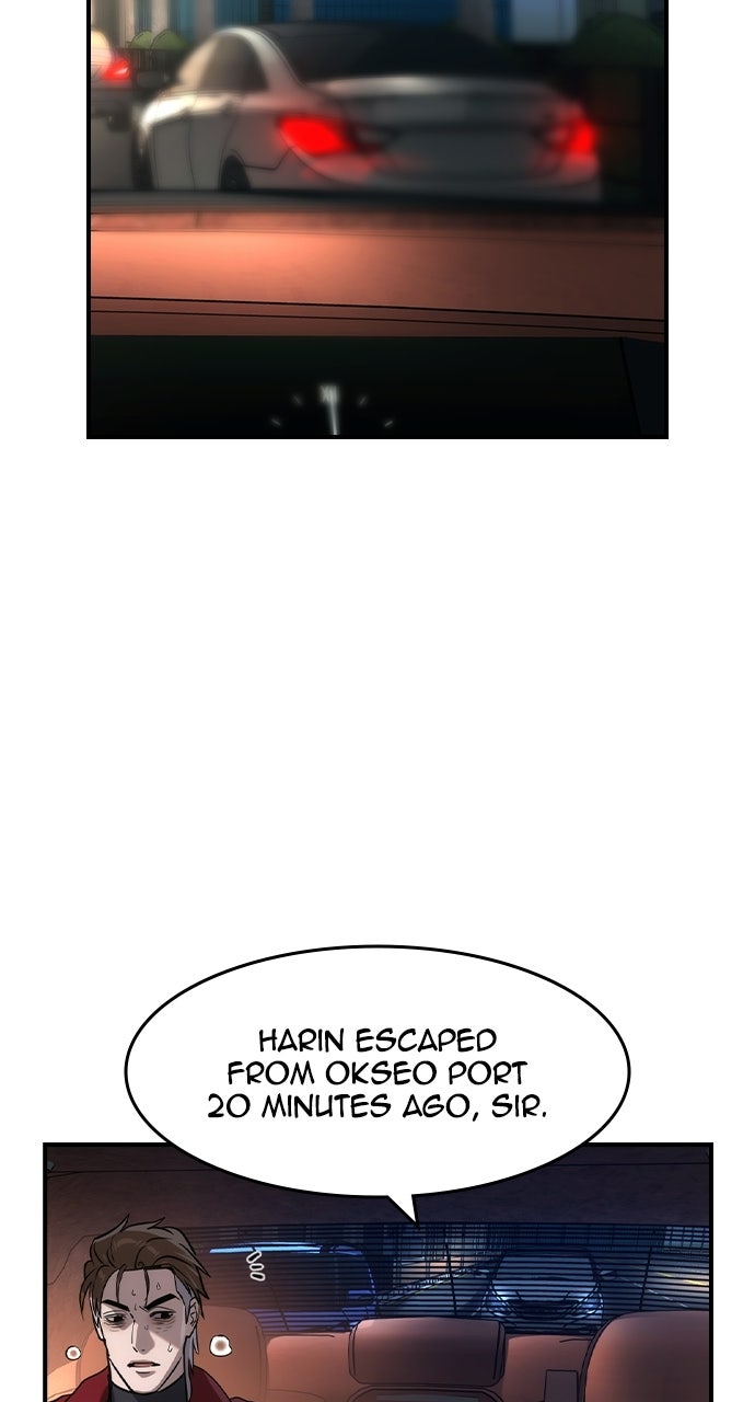 Read The Heir chapter 68 image 37 on Lezhin