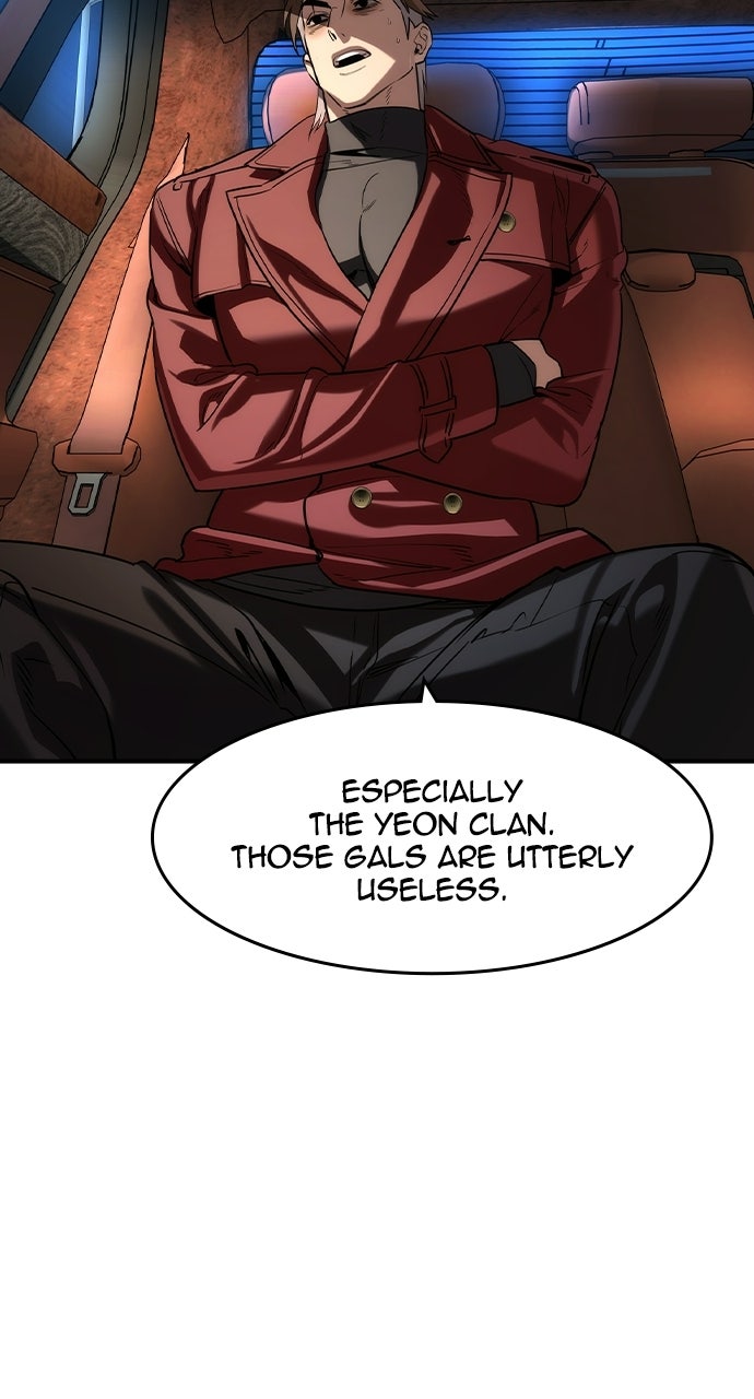 Read The Heir chapter 68 image 63 on Lezhin