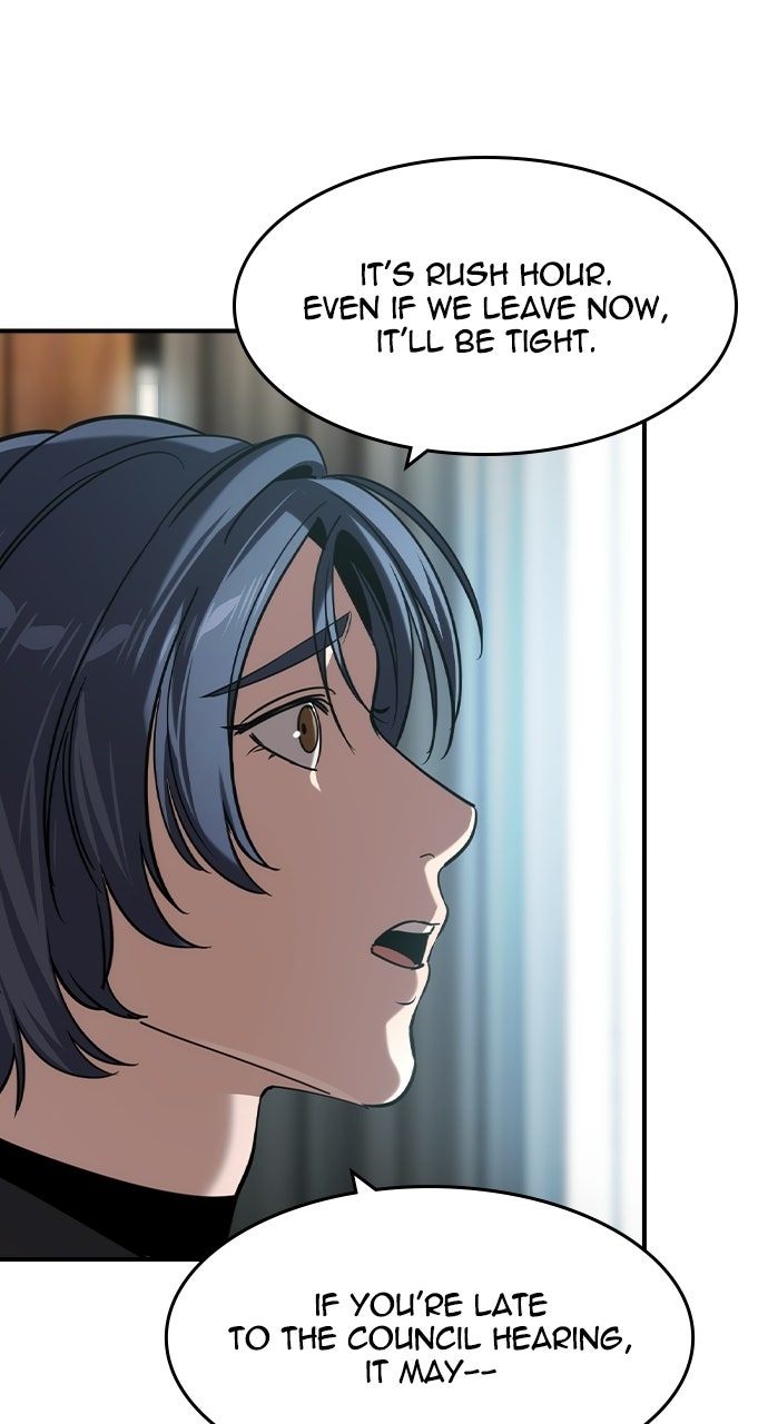 Read The Heir chapter 68 image 8 on Lezhin