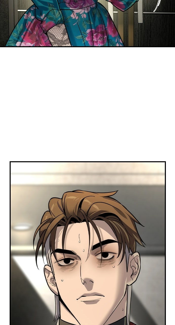 Read The Heir chapter 69 image 2 on Lezhin