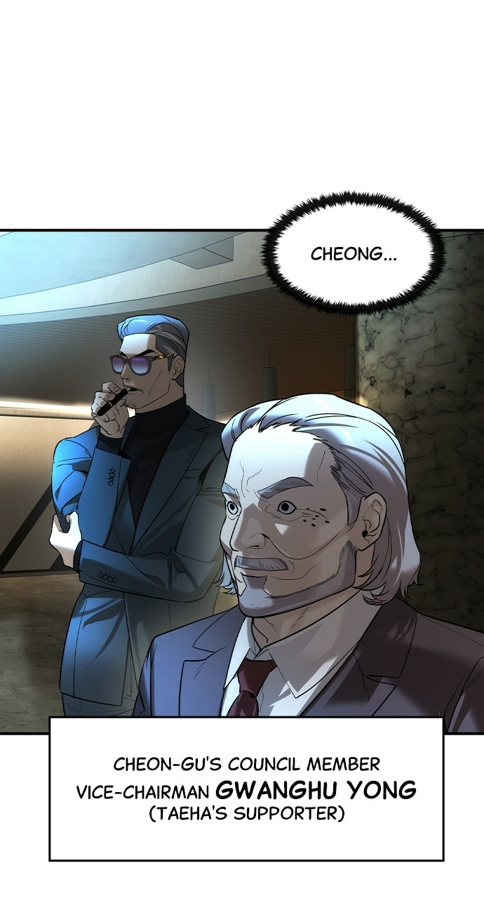 Read The Heir chapter 69 image 21 on Lezhin