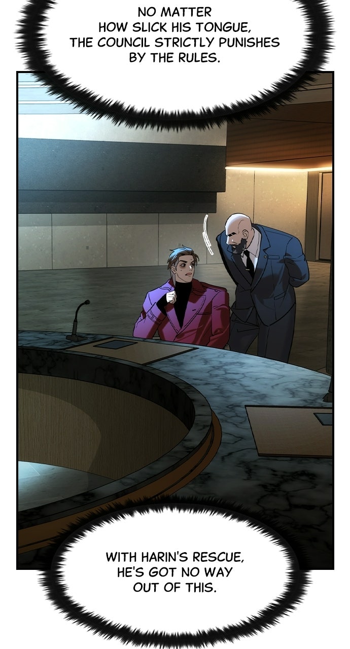 Read The Heir chapter 69 image 24 on Lezhin