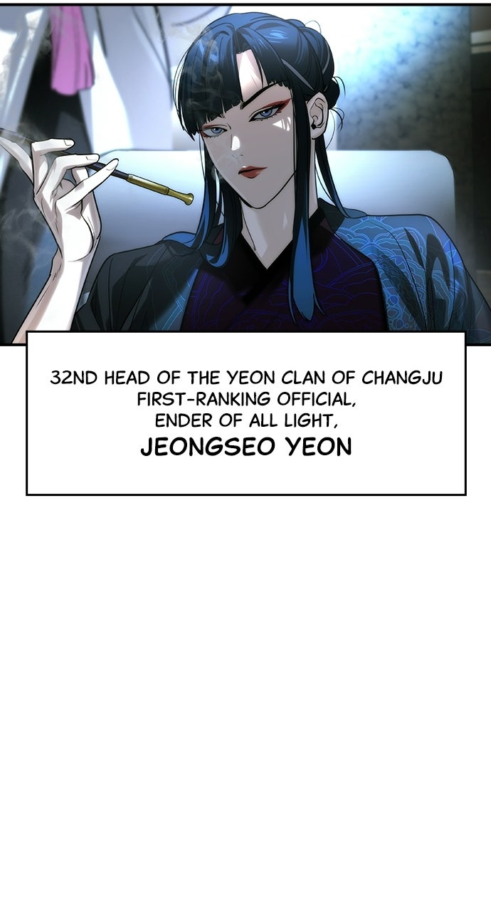Read The Heir chapter 69 image 41 on Lezhin