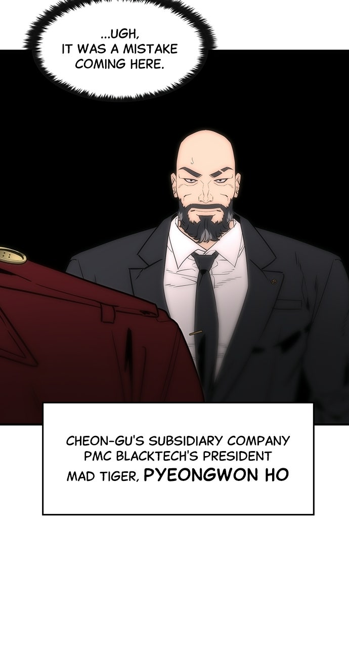 Read The Heir chapter 69 image 55 on Lezhin